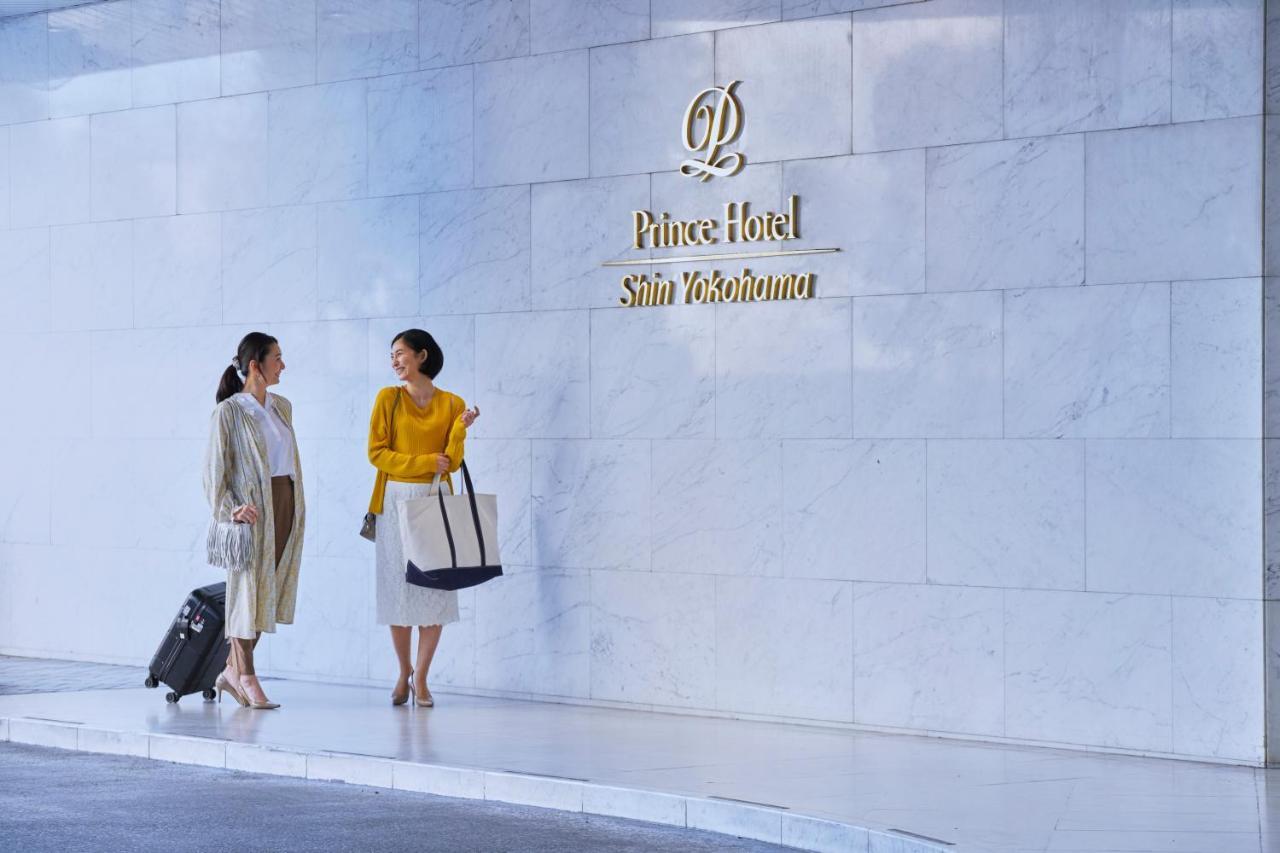 Shin Yokohama Prince Hotel מראה חיצוני תמונה